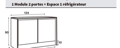 1 Module 2 doors + Space 1 fridge 1 Module 2 portes + Espace 1 réfrigérateur